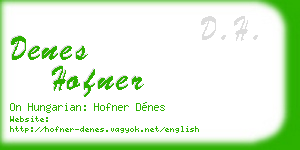 denes hofner business card